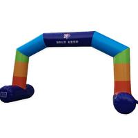 Self-standing standing inflatable arch
