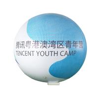 PVC inkjet advertising balloon